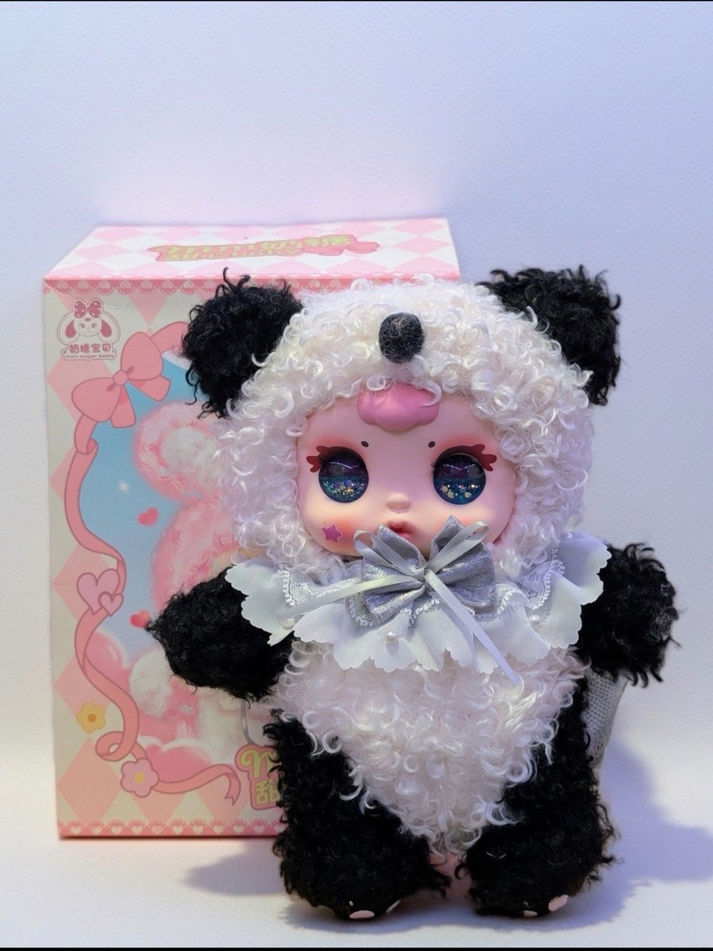 MM Milk Candy Pet Panda 400% "SECRET